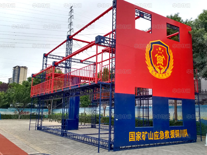 簡(jiǎn)易繩索救援訓(xùn)練架